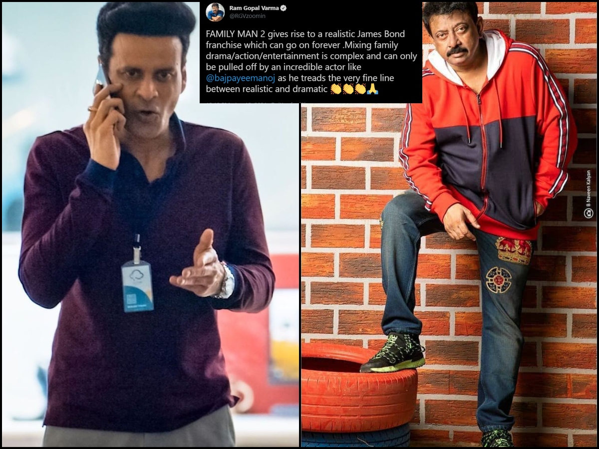 Ram Gopal Varma Compares The Family Man 2 To The James Bond Franchise Praises Manoj Bajpayee Masala Ram Gopal Varma Compares The Family Man 2 To The James Bond Franchise Praises Manoj Bajpayee Masala