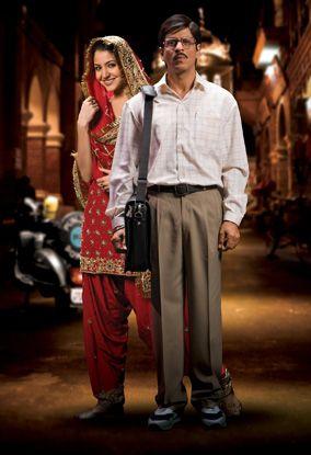 All eyes on Rab Ne Bana Di Jodi Masala