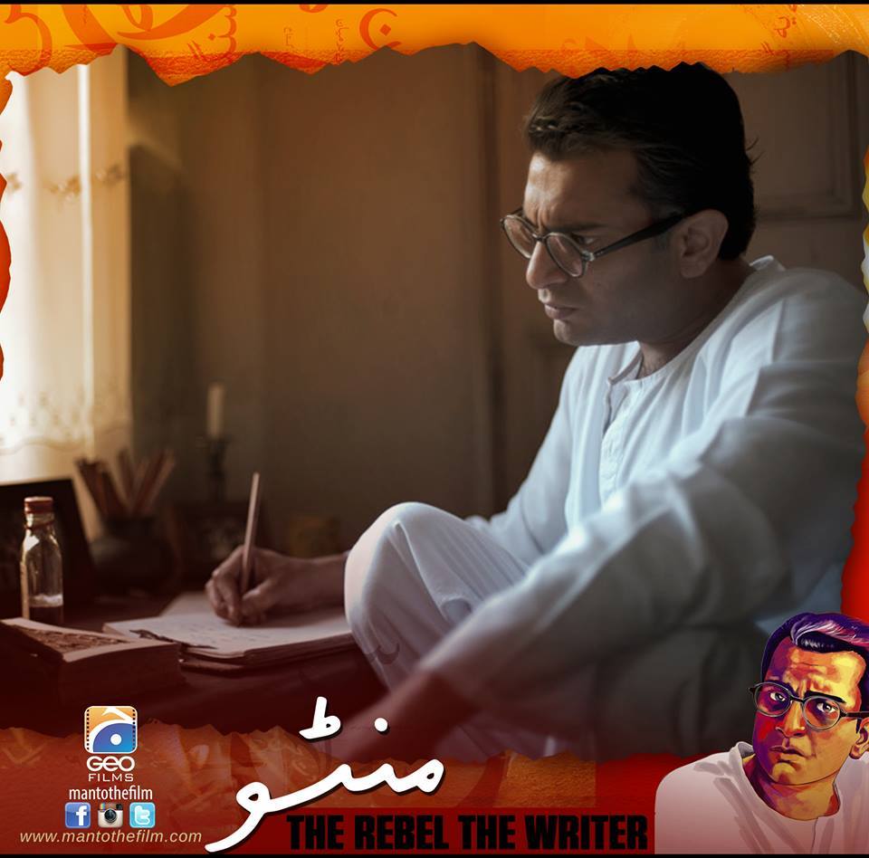 Manto full store movie pakistani