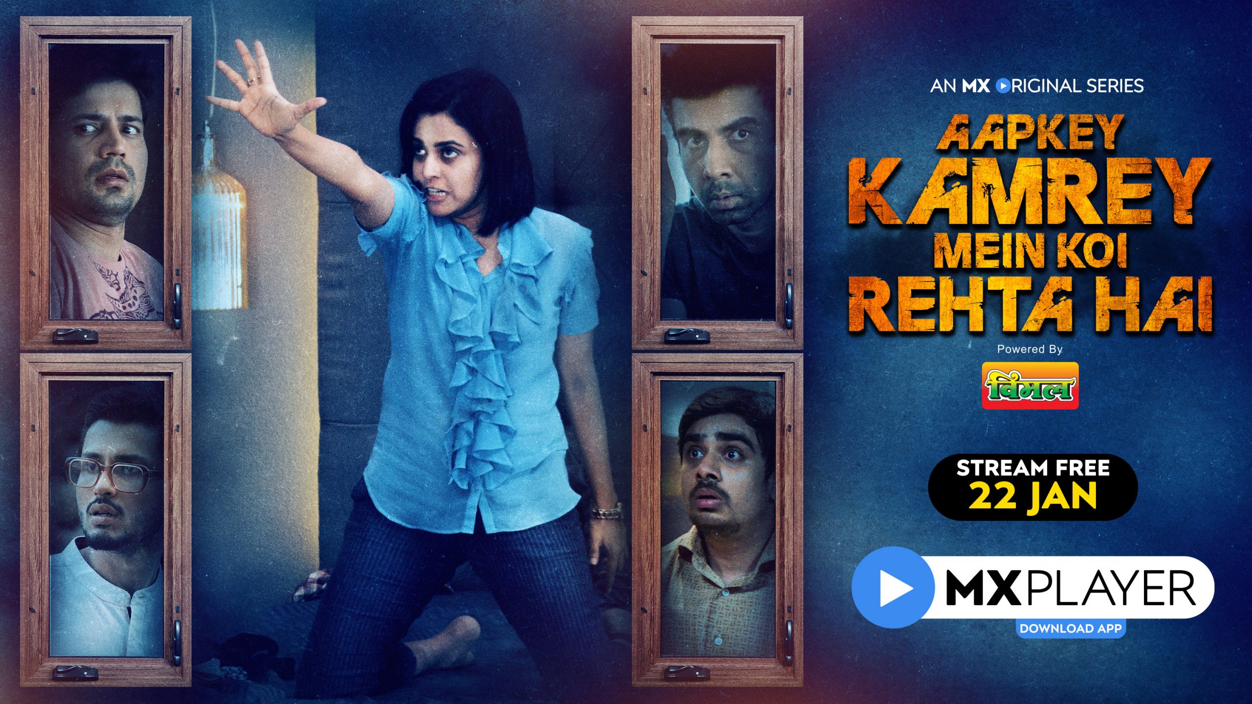 MX Original Series Aapkey Kamrey Mein Koi Rehta Hai starring Swara Bhaskar  to release soon - Masala