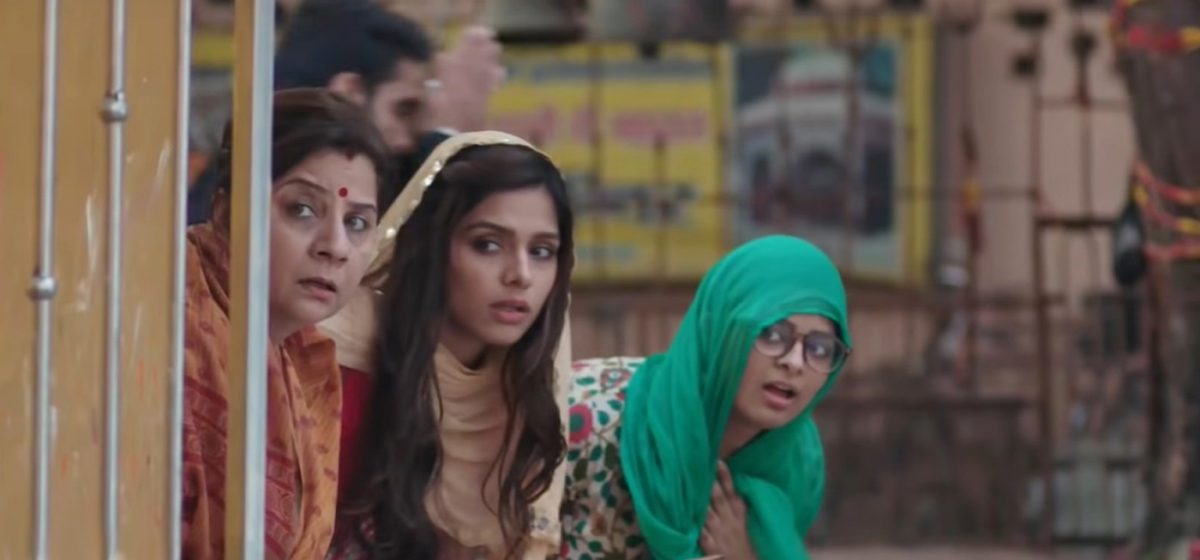 Mannphodganj Ki Binny Review A Small Town Siren’s Saga Masala