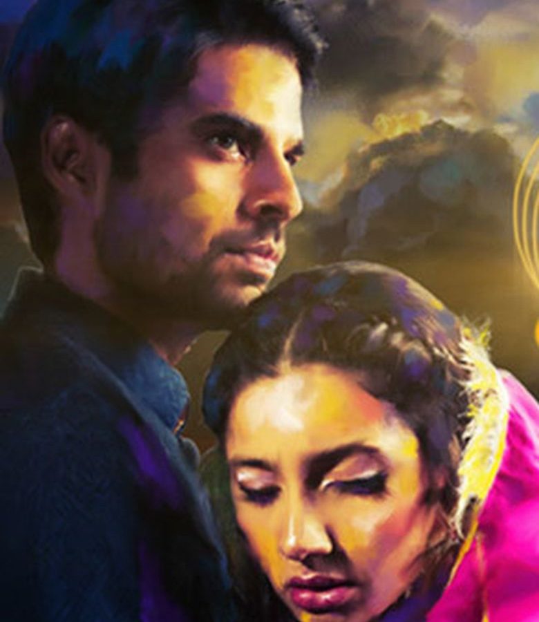 Mahira Khan and Adnan Malik in Sadqat Tumhare was a love story that broke our hearts
