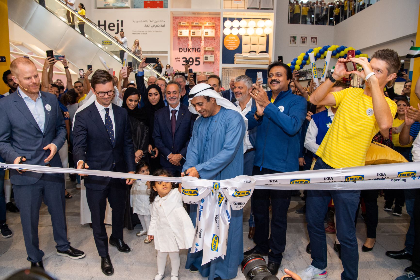 Largest IKEA Store in Dubai Now Open in Jebel Ali Masala