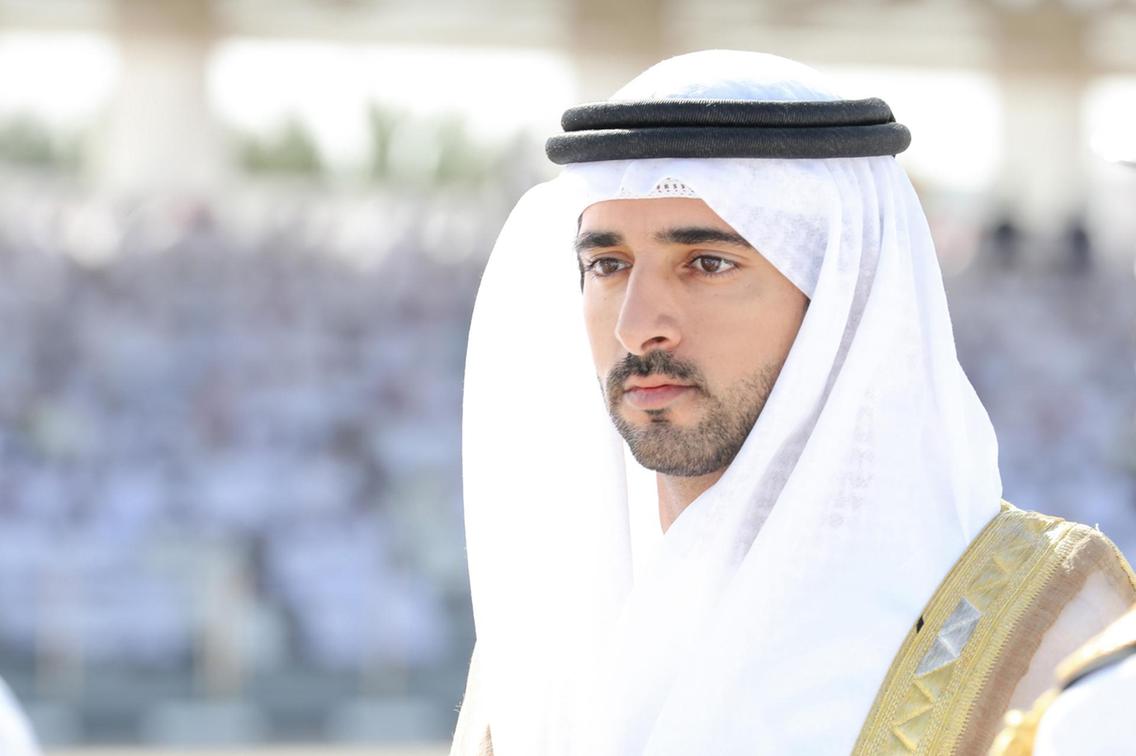 prince sheikh hamdan bin mohammed bin rashid al maktoum