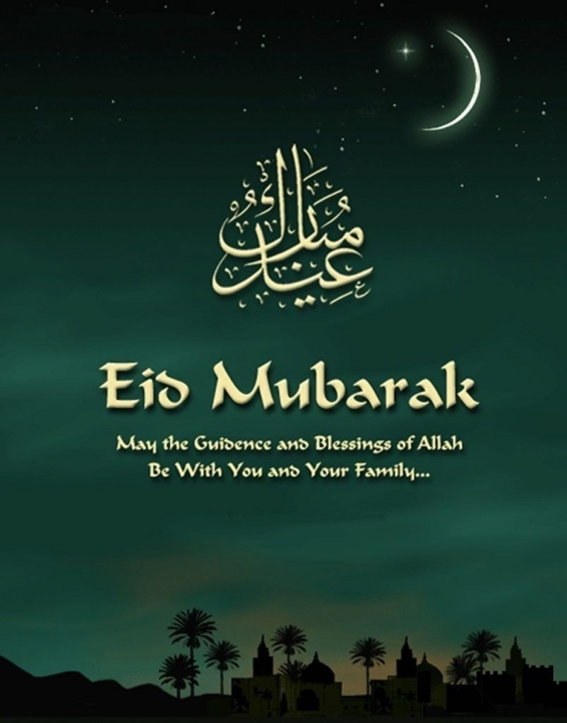 Eid ul Fitr 2019 Special: How Eid ul Fitr is Celebrated Across ...
