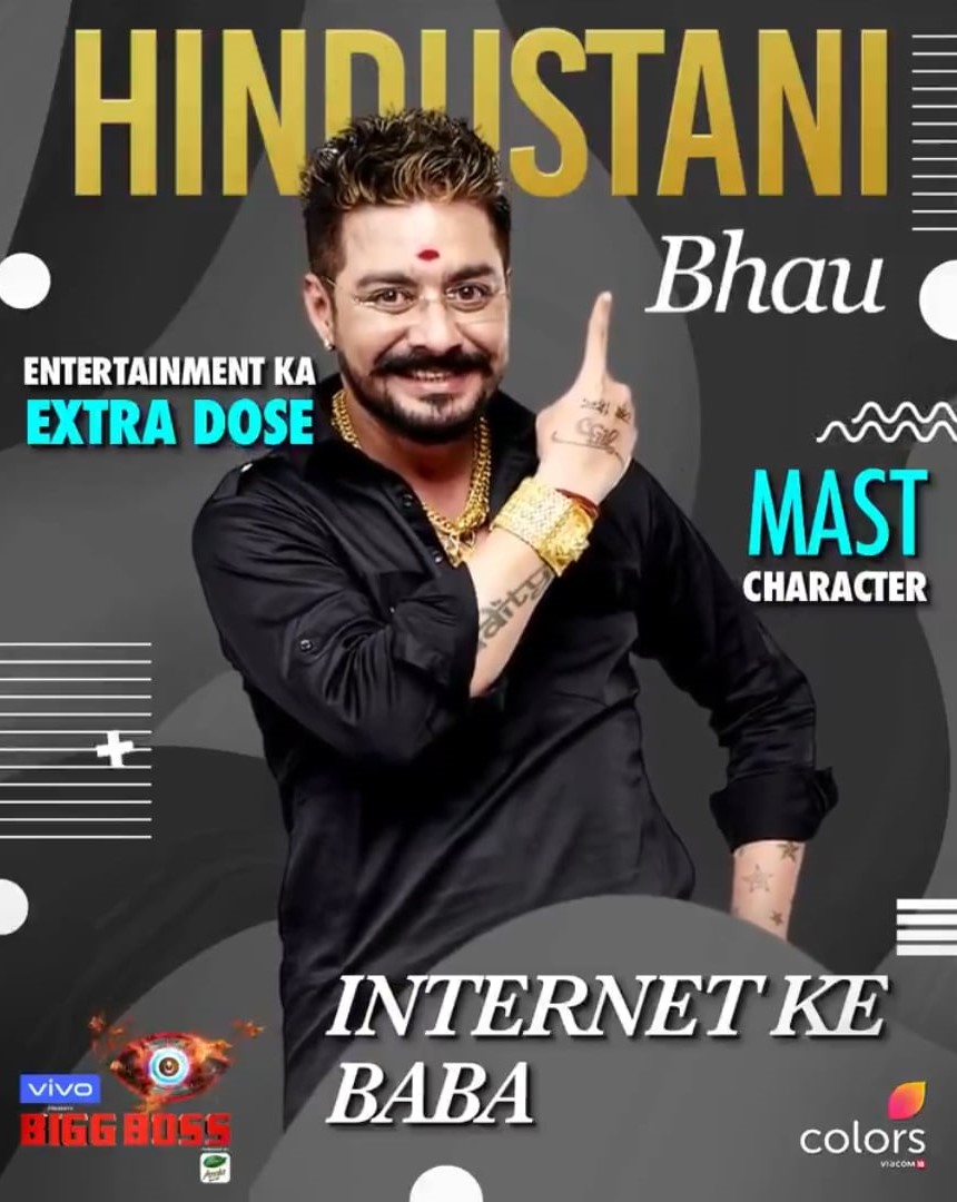 Bigg boss season 13 all episode in mx top player