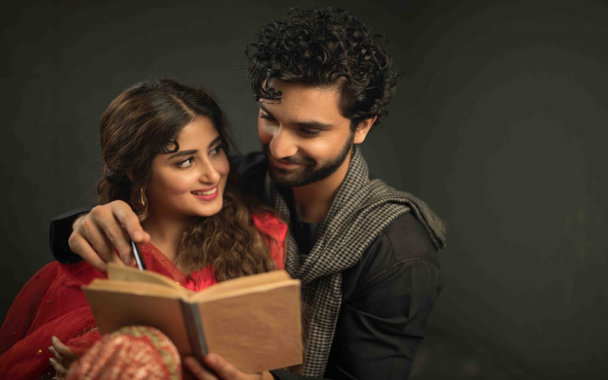 Sajal Aly And Ahad Raza Mir Drama Sajal Aly and Ahad Raza Mir to Star In An Upcoming Romantic Drama - Masala