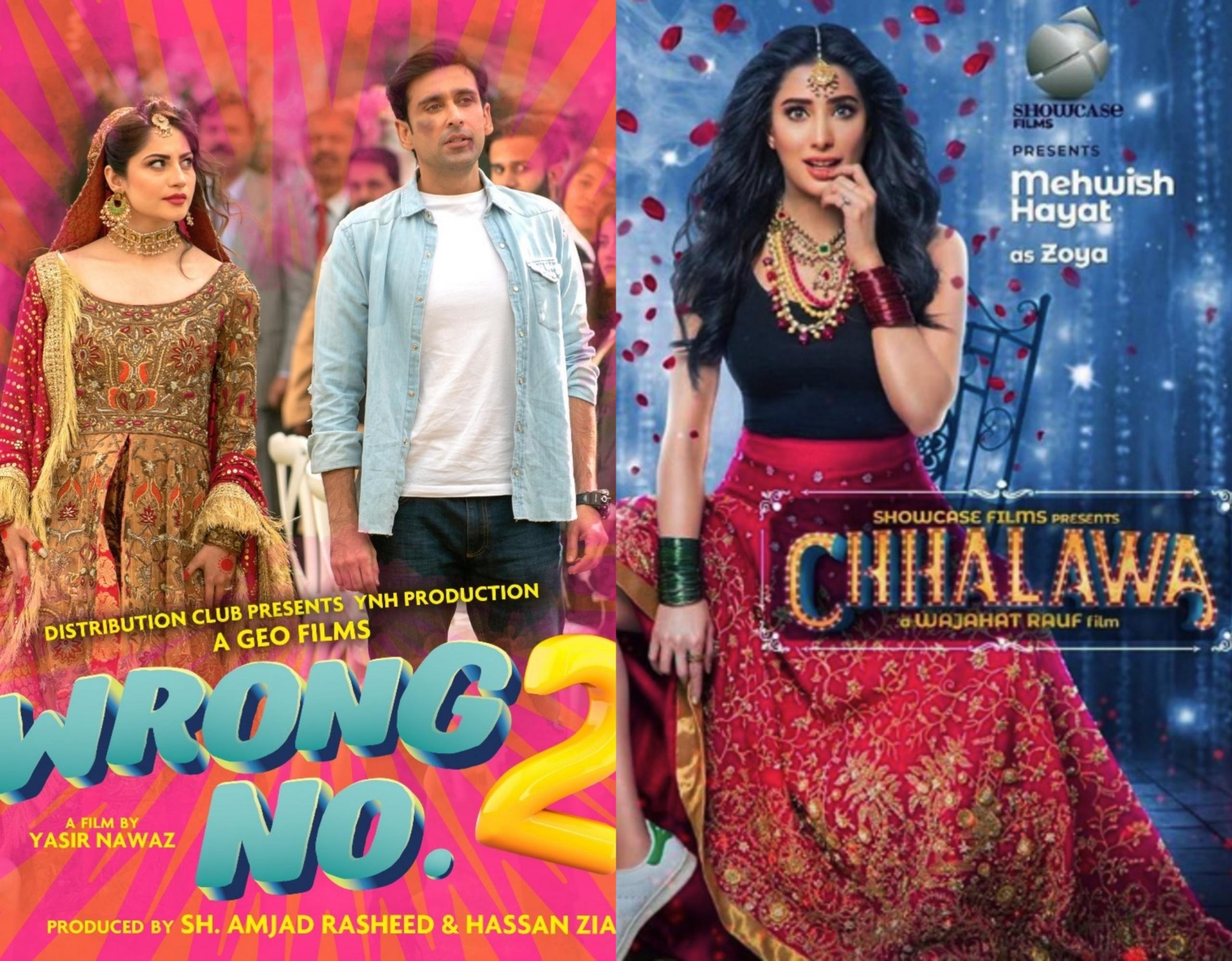 Geo urdu sales movies 2021 hollywood