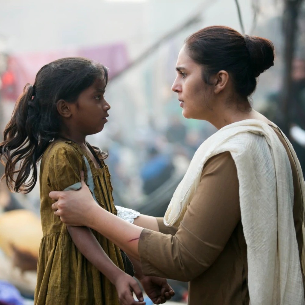 Still from 'Leila'