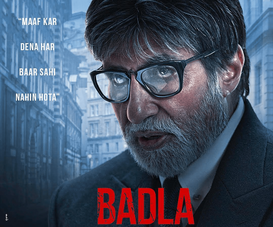 badla movie world tv premiere