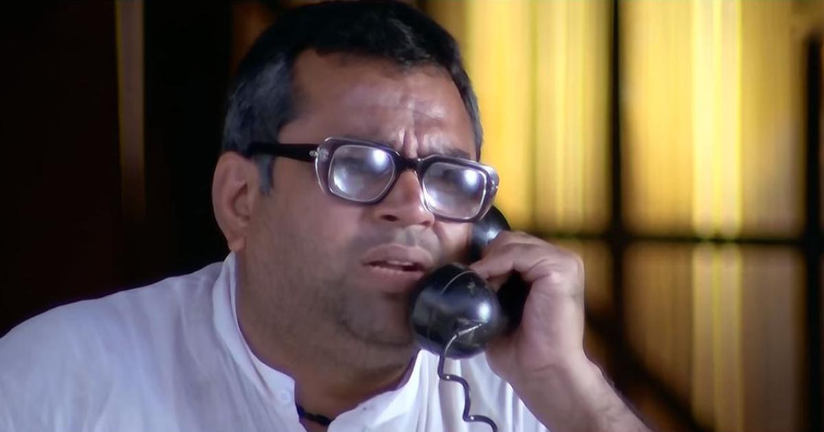 hera pheri