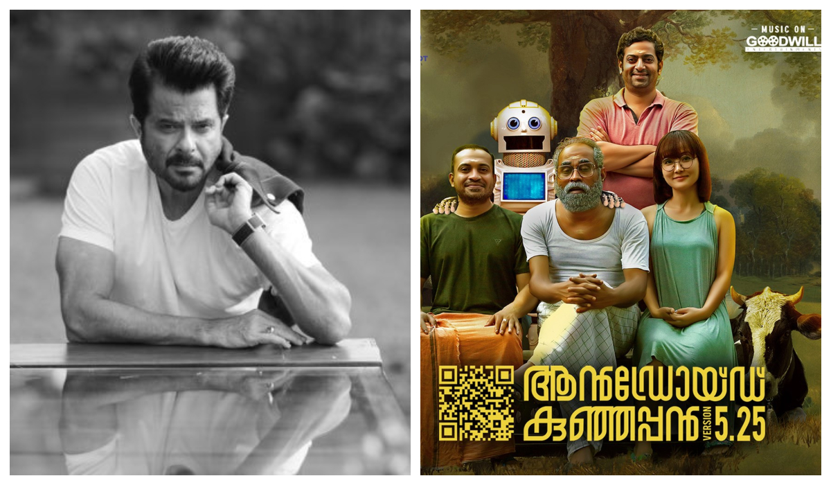 Android kunjappan discount full movie