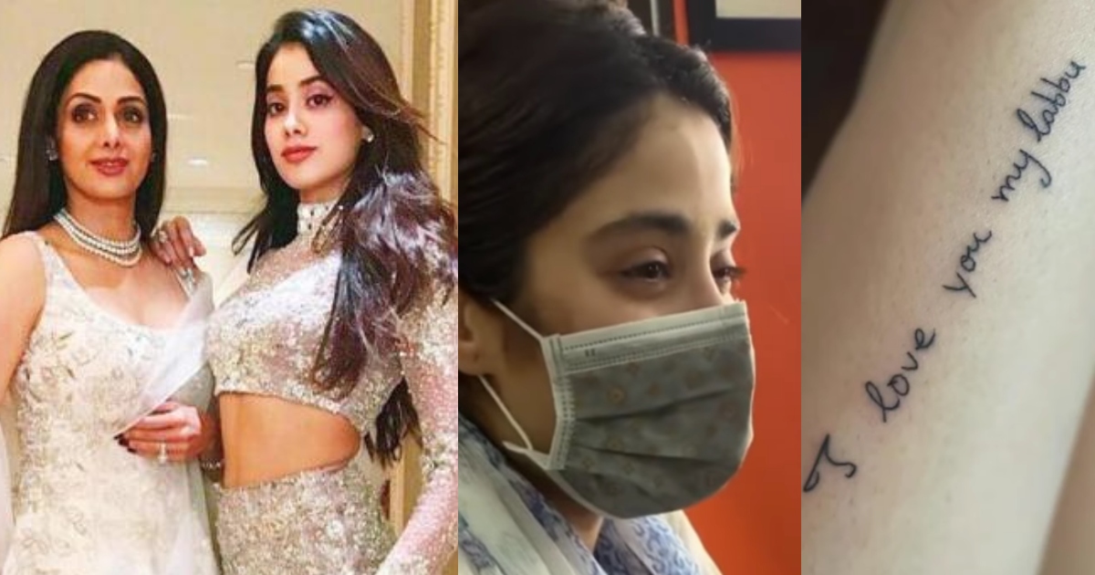Jhanvi Kapoor MAD Fan Gets Her Name Tattooed On NECK  YouTube