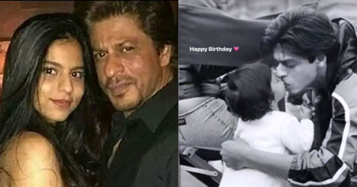 SEE PICS: Suhana Khan shares an UNSEEN photo wishing father, Shah Rukh