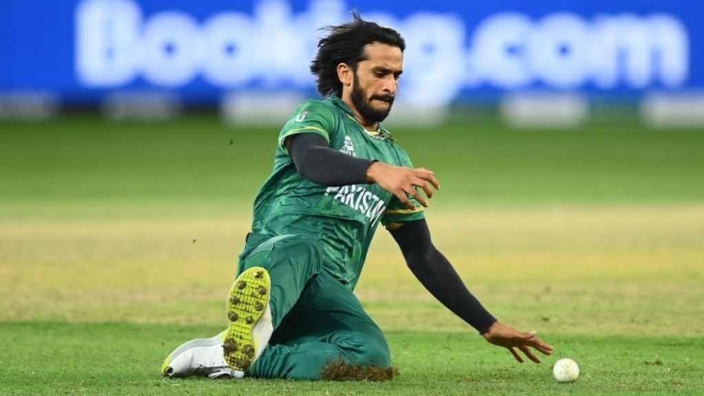 Hassan Ali TROLLED for dropping catch during cricket match
