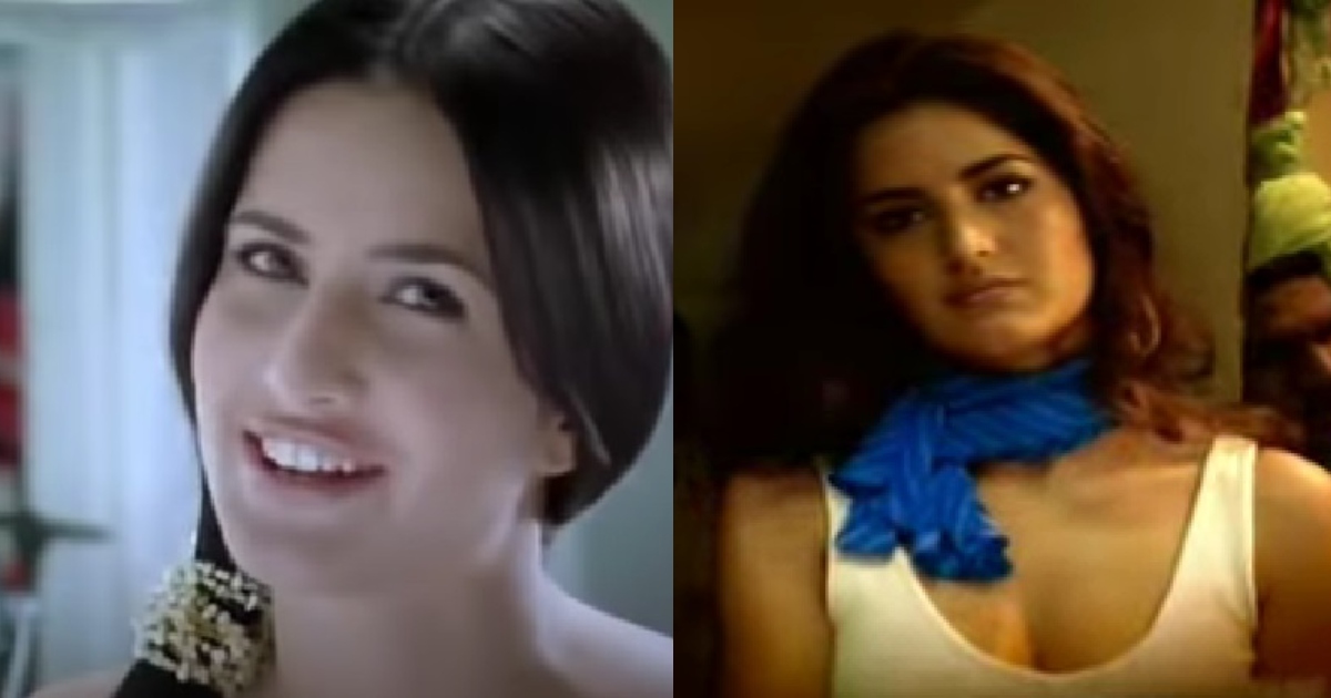 Katrina Kaif First Xxx - Katrina Kaif's old videos from struggling days go viral