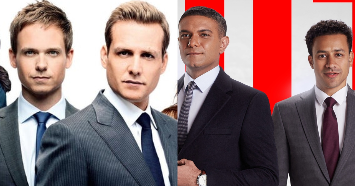 Suits is coming out with its Arabic version in Ramadan 2022