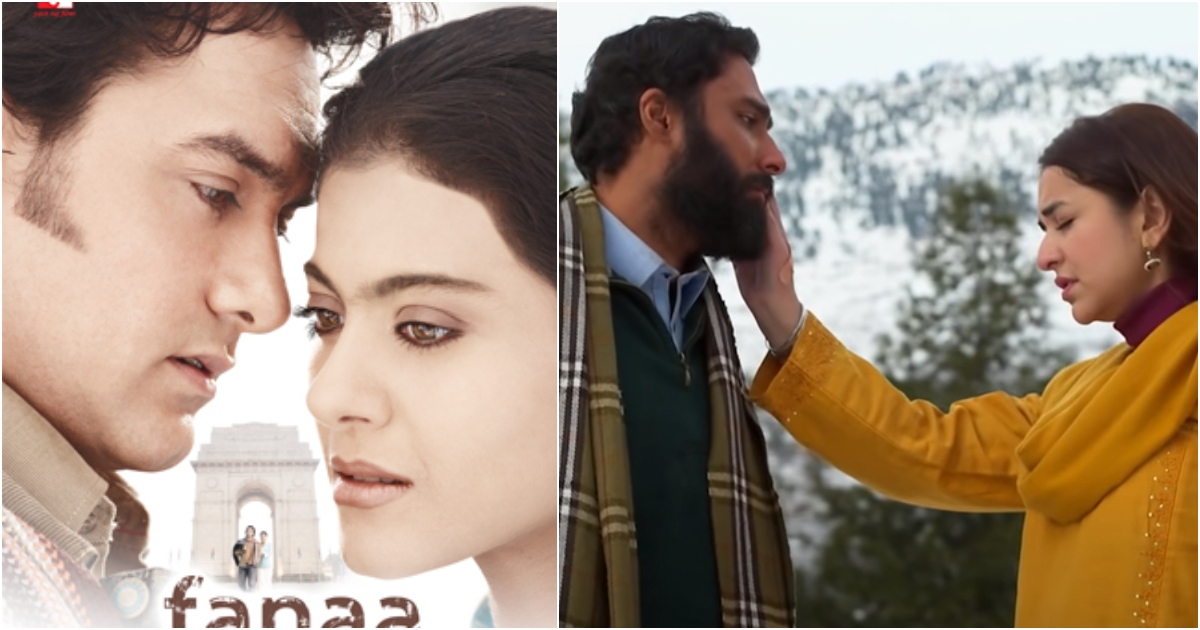 fanaa movie last part fanaa movie last part