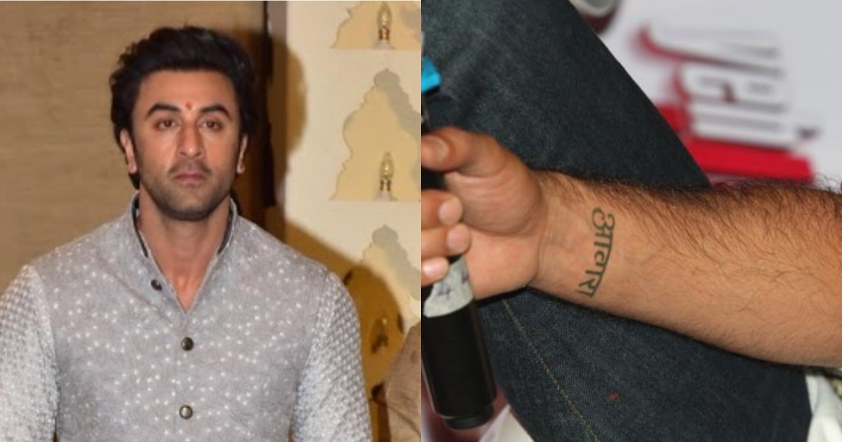 Ranbir Kapoor impressed as fan copies 'Awaara tattoo'