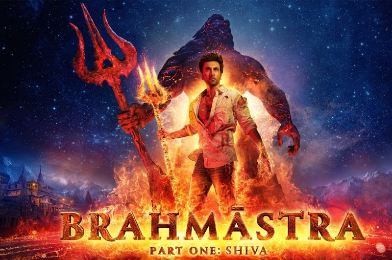 Brahmastra