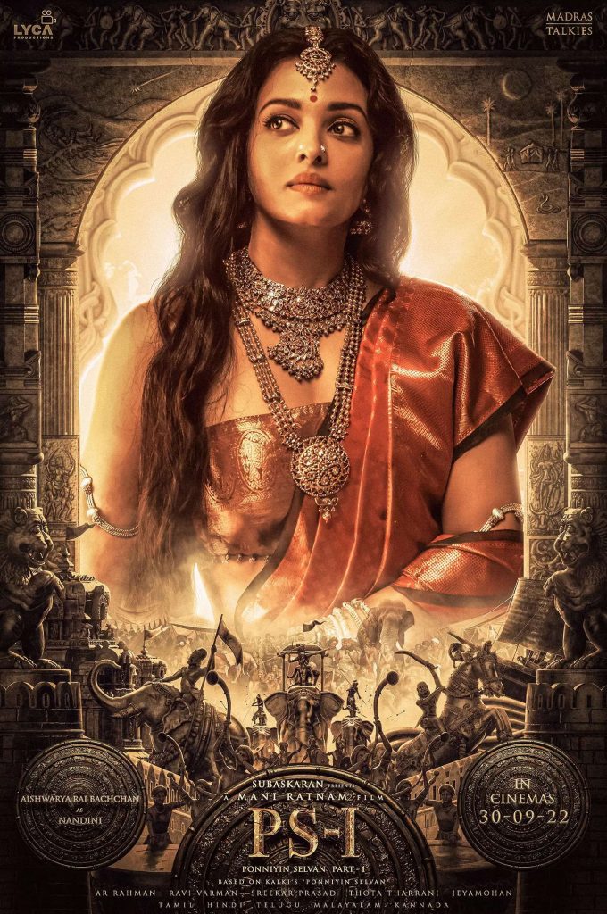 Ponniyin Selvan 2 release date is out! Masala