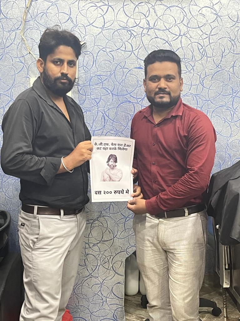 2,936 Likes, 6 Comments - YASH ROCKY BHAAI (@yash_rocky_bhaai) on  Instagram: “Yash sir😍😍😍 . .… | Hipster haircuts for men, Photography  poses for men, Actor photo