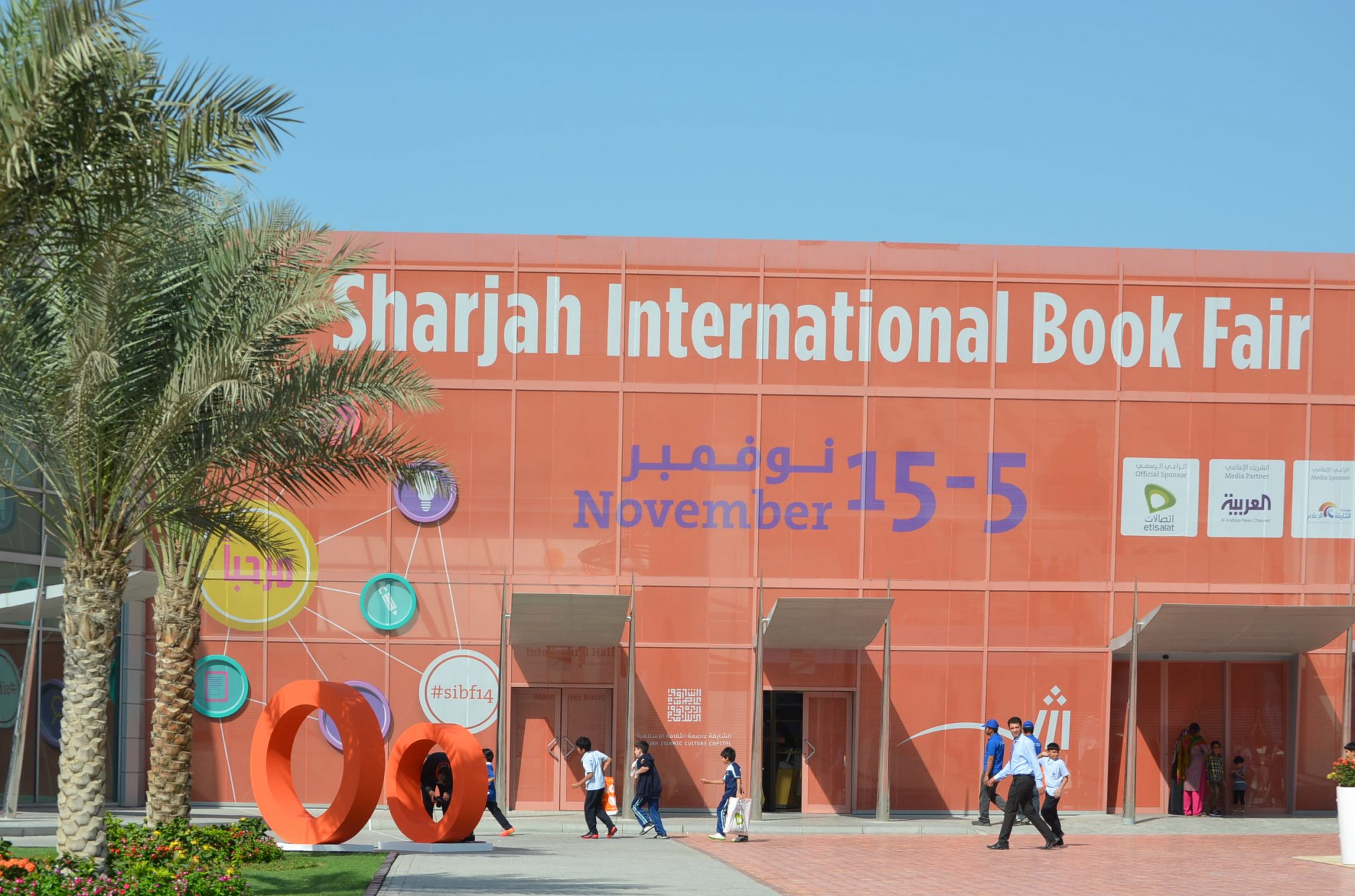 Sharjah International Book Fair attended by Bollywood actor
