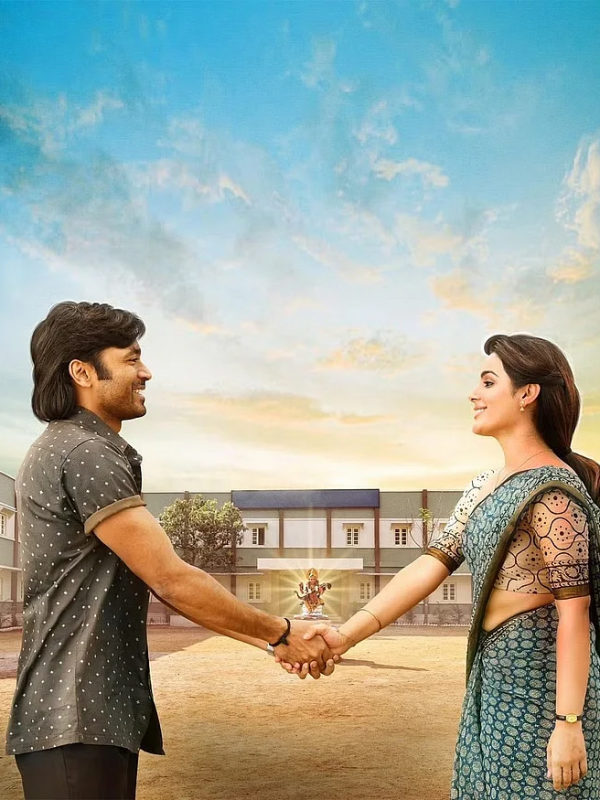 Dhanush's Vaathi unveils songs at audio launch