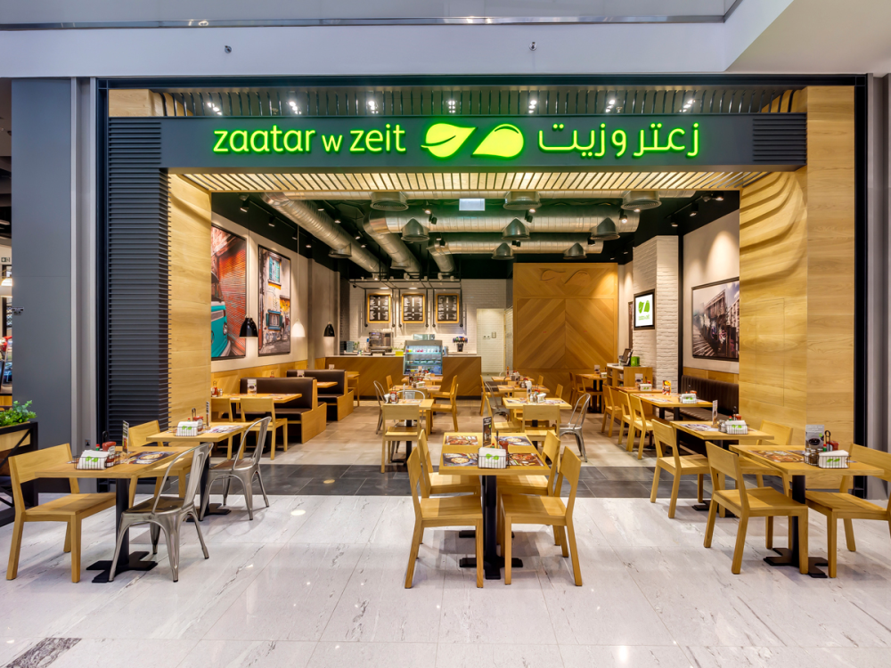 Lebanese restaurant Zaatar w Zeit revamps menu in time for Ramadan
