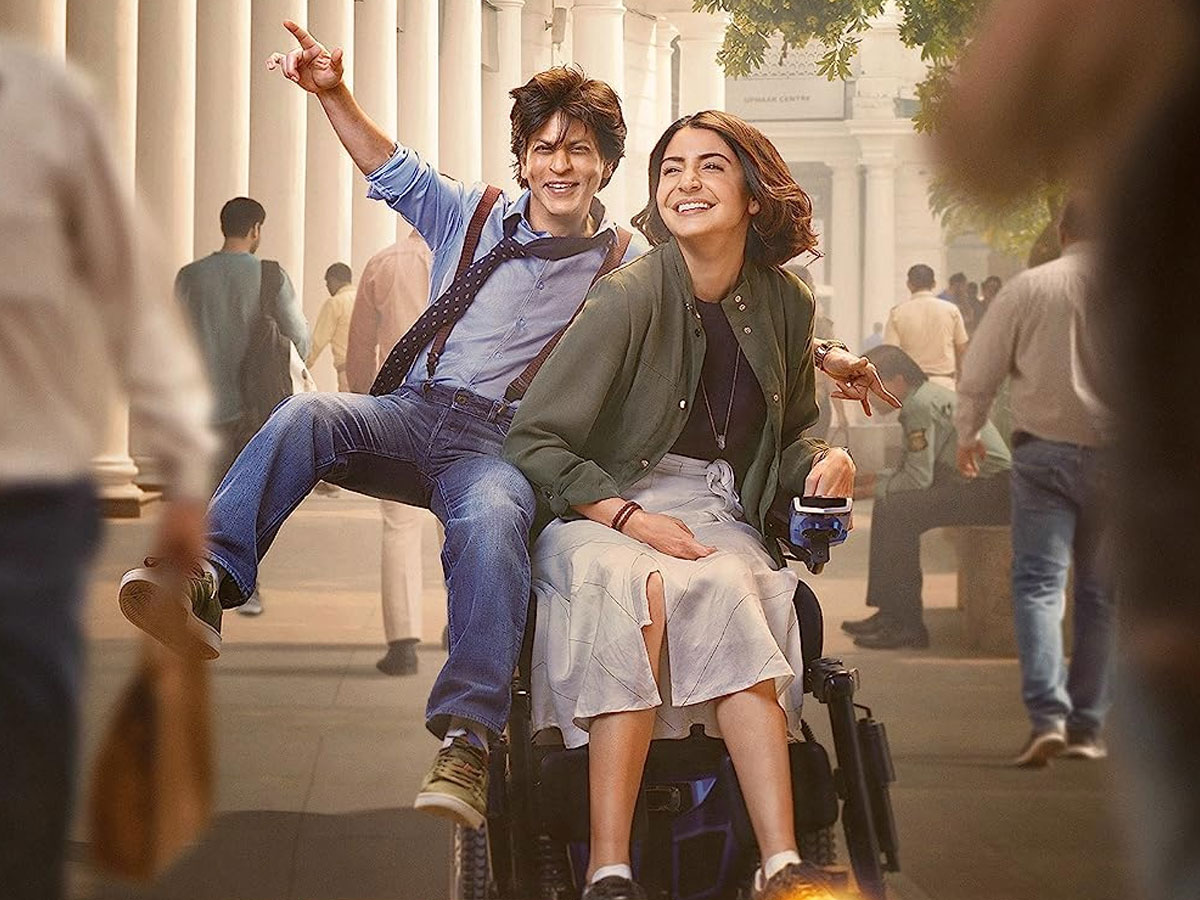 Shah Rukh Khan's career flops: 5 SRK films that bombed at the box office