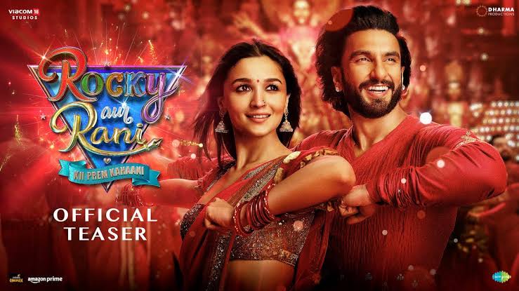 Rocky Aur Rani Ki Prem Kahani premier Alia Bhatt and Ranbir Kapoor team up in the cutest way possible Masala