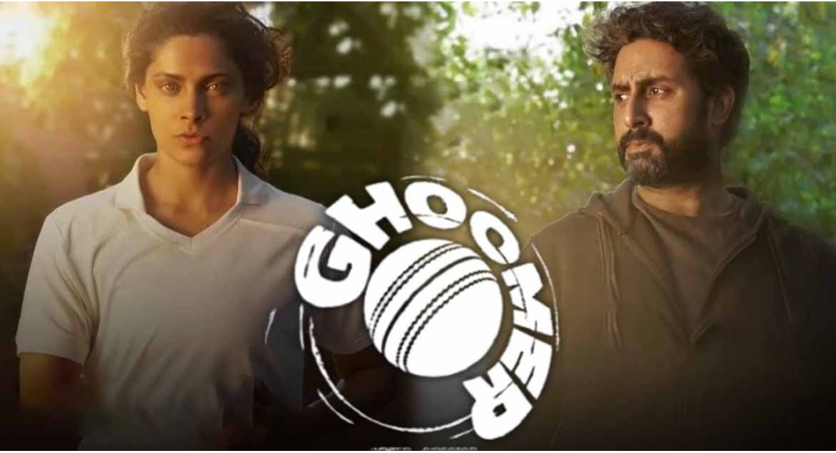 Ghoomer Trailer: Abhishek Bachchan plays inspiring cricket coach to Saiyami Kher after she loses one hand