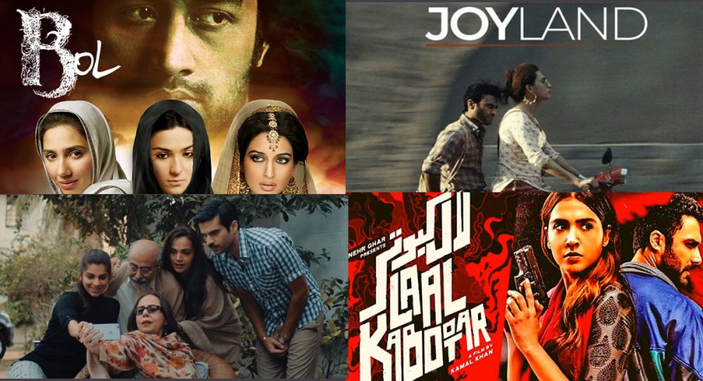 Pakistani movies 10 Pakistani movies every Indian should watch before dying