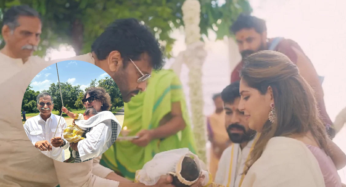 Upasana and Ram Charan's daughter, Klin Kaara Konidela's FIRST ever pics go viral - See the adorable baby here