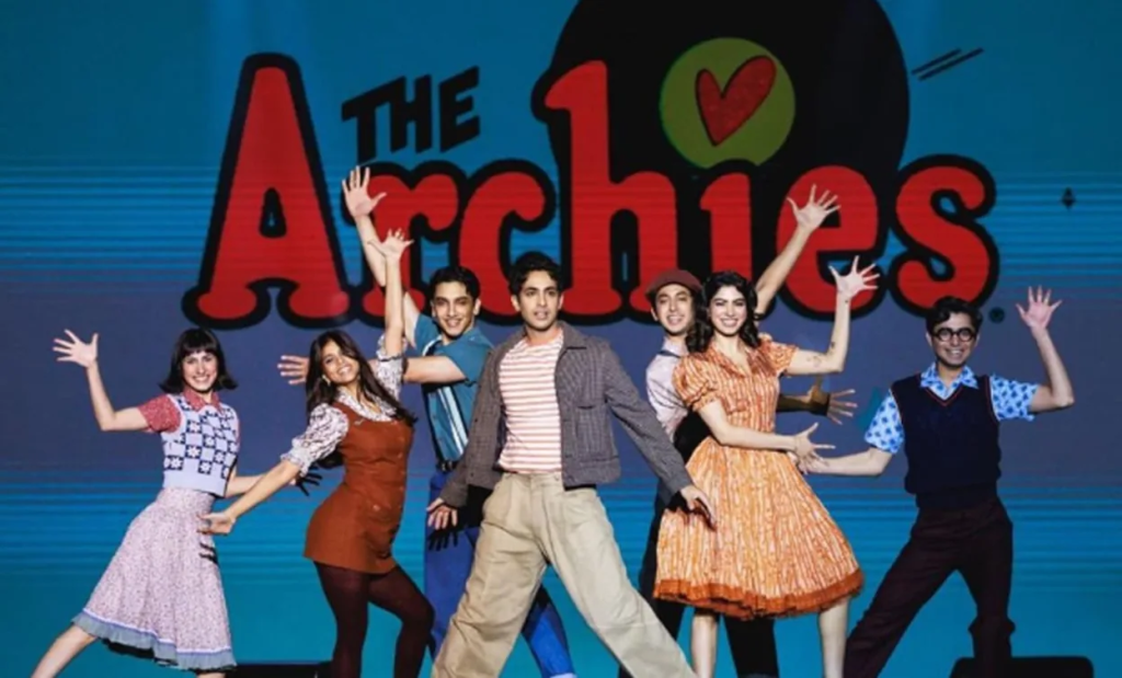 archies footwear coupon