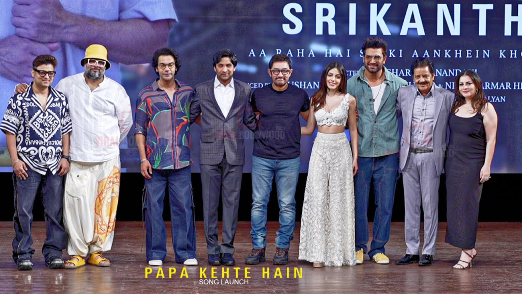 WATCH: Aamir Khan relives his golden days at 'Papa Kehte Hain 2.0' launch for Srikanth