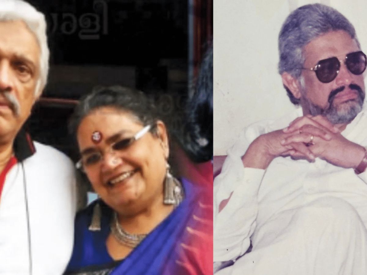 Jani Chacko Uthup
