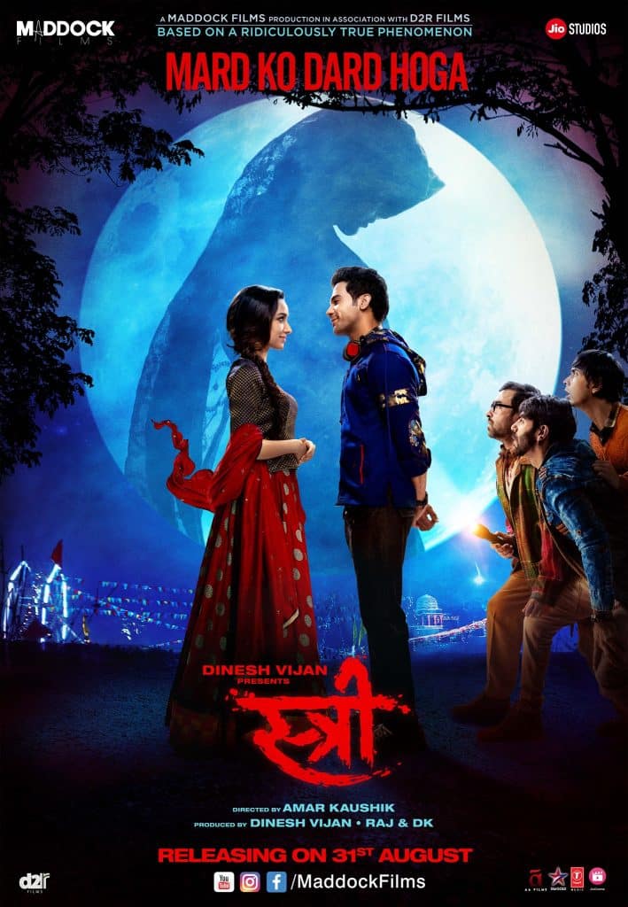Stree 2 Sarkate ka Aatank OTT Premiere When and where to watch Rajkummar Rao & Shraddha Kapoor