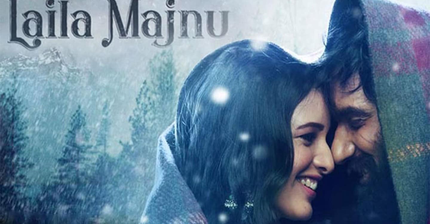 Laila majnu stream best sale
