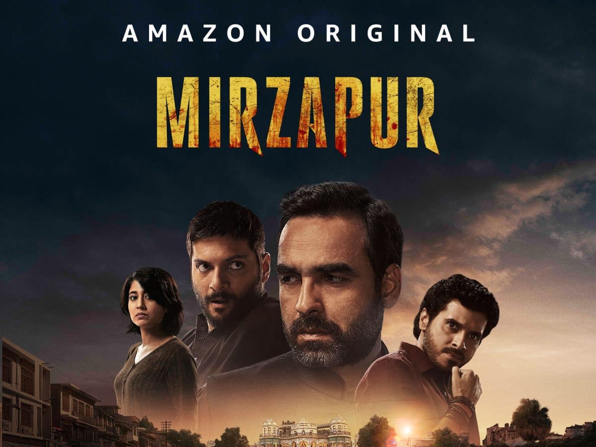 Mirzapur: The Film