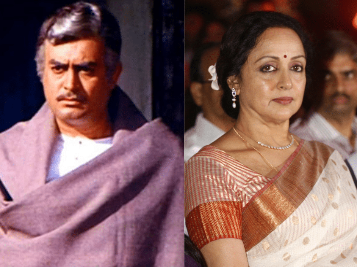 Sanjeev Kumar & Hema Malini