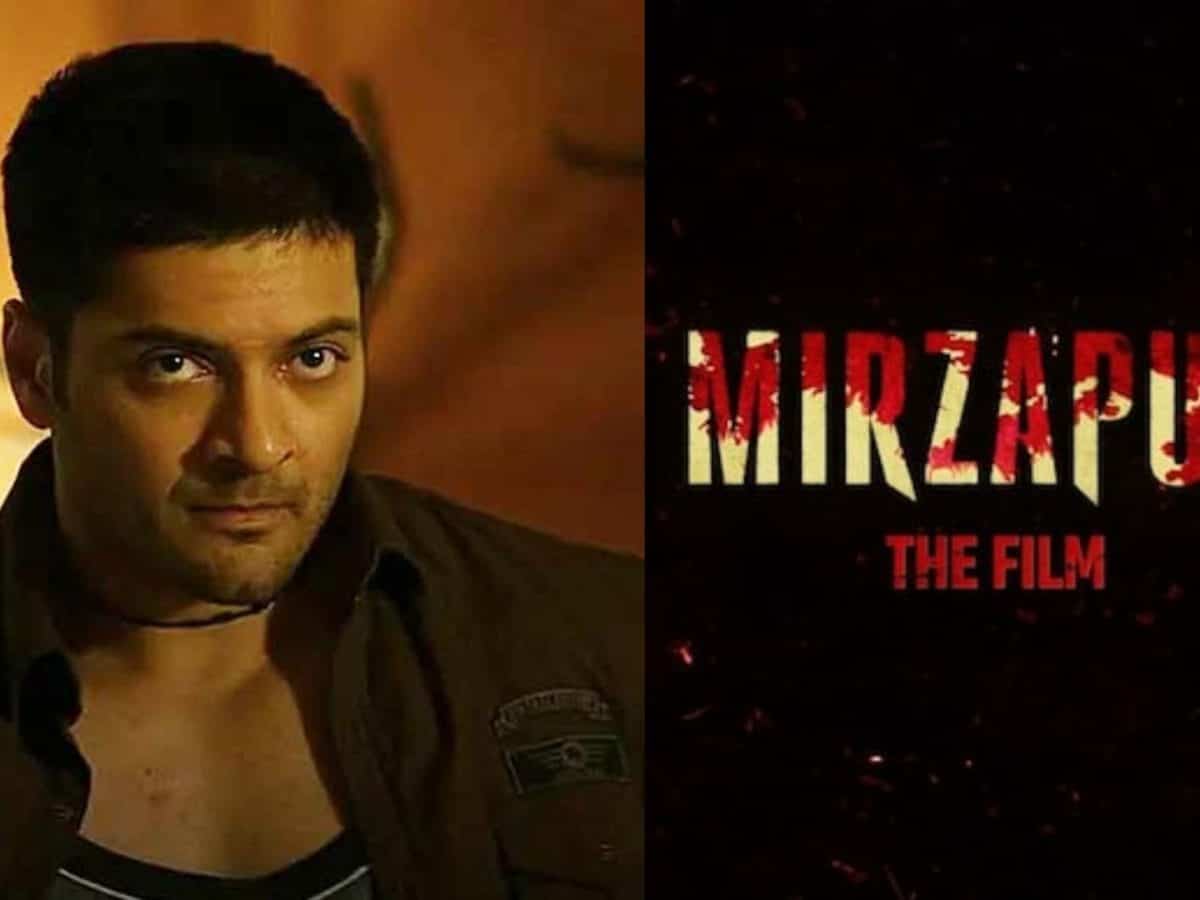 Ali Fazal Mirzapur the film