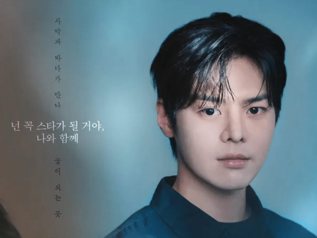 The Turbulent Reunion of Former Trainees in 'Namib'