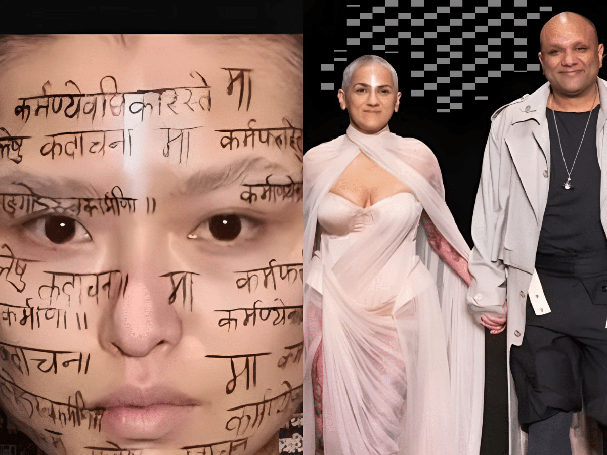 Gaurav Gupta