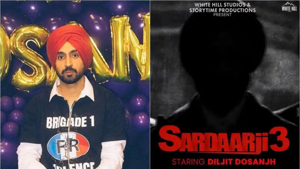 Sardaarji 3