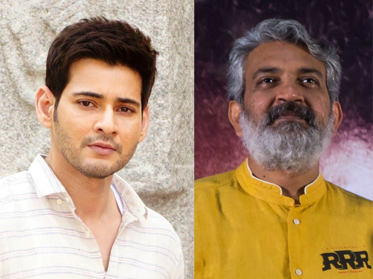 Mahesh Babu SS Rajamouli
