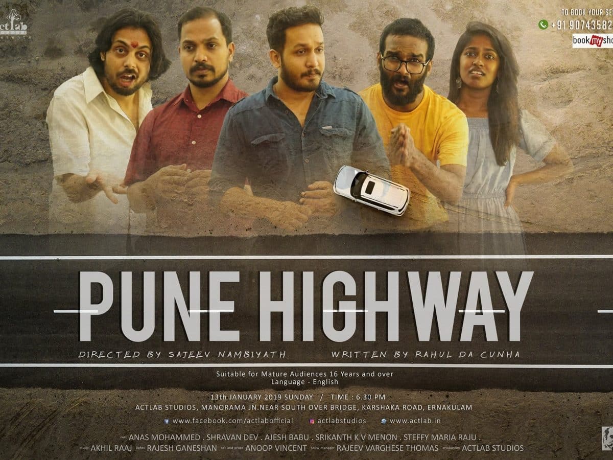 Jim Sarbh and Amit Sadh's Pune Highway