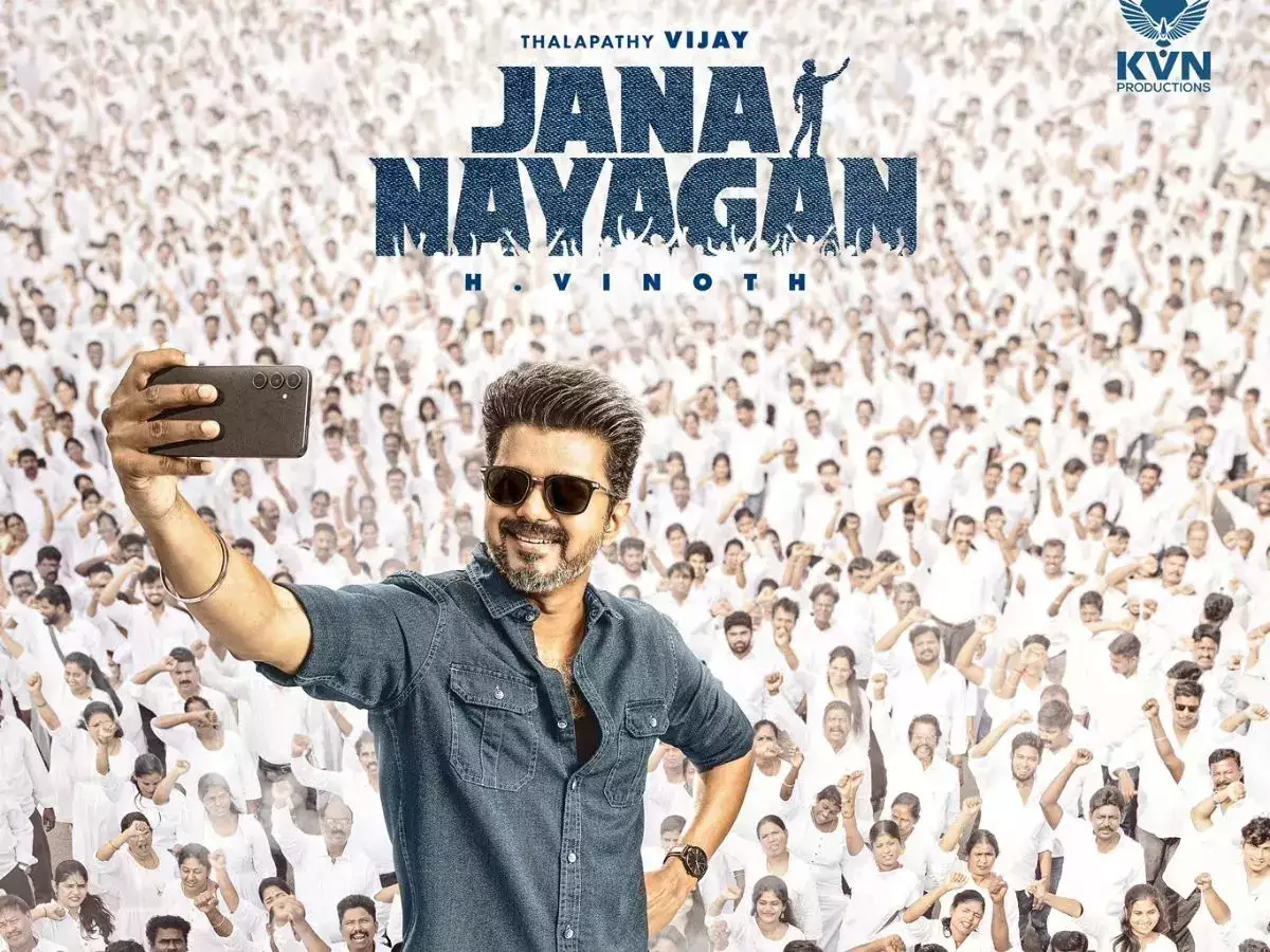 Jana Nayagan vs Parasakthi? Director responds to clash rumours