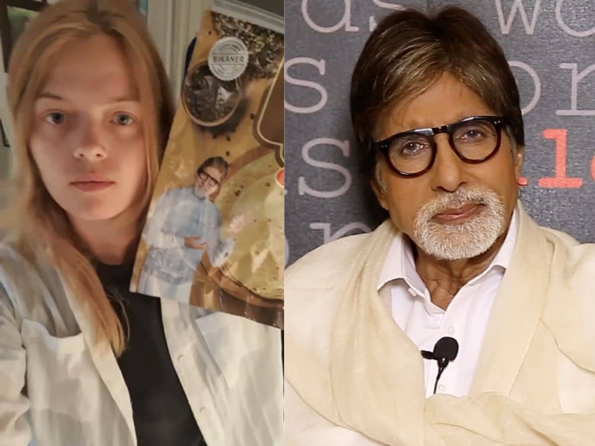 Frederikke Amitabh Bachchan