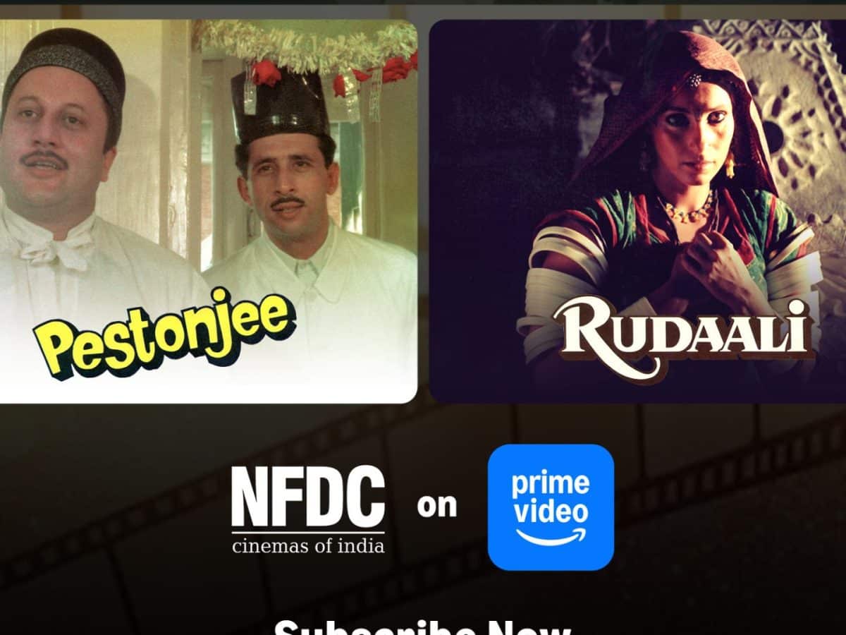 Prime video